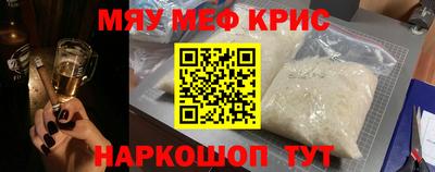 apvp Бузулук