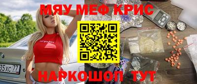apvp Бузулук