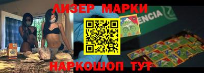 apvp Бузулук