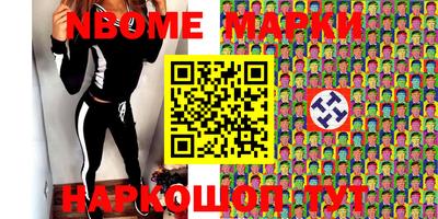 apvp Бузулук
