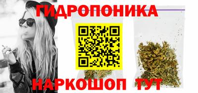 марки nbome Бугуруслан