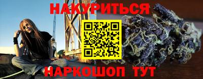 apvp Бузулук