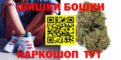трава Будённовск