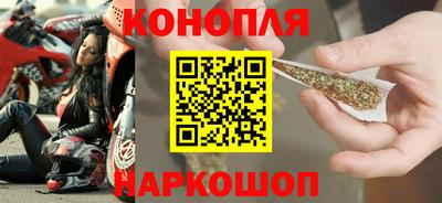 apvp Бузулук