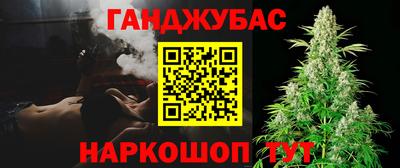 apvp Бузулук
