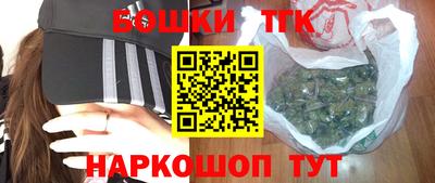 apvp Бузулук