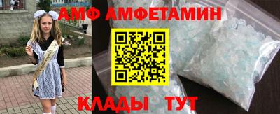 apvp Бузулук