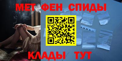 марки nbome Бугуруслан