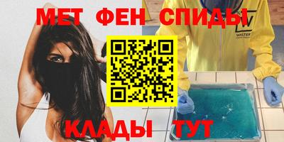 марки nbome Бугуруслан