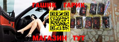 apvp Бузулук
