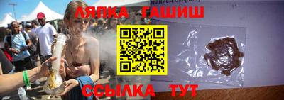 apvp Бузулук