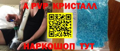 марки nbome Бугуруслан
