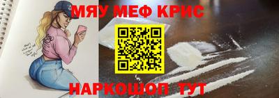 трава Будённовск