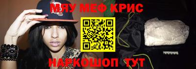 apvp Бузулук